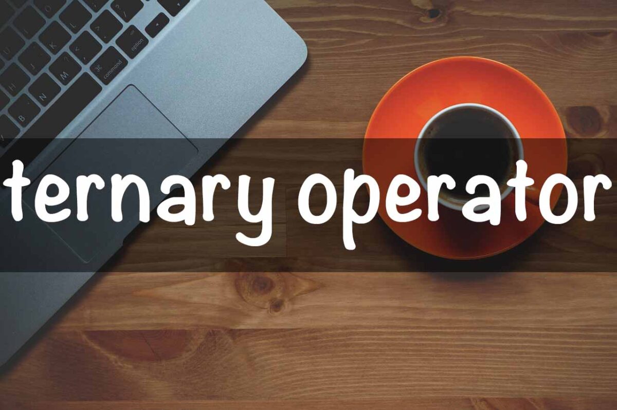 ternary-operatorアイキャッチimg