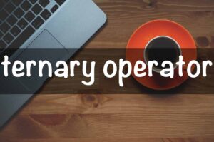 ternary-operatorアイキャッチimg