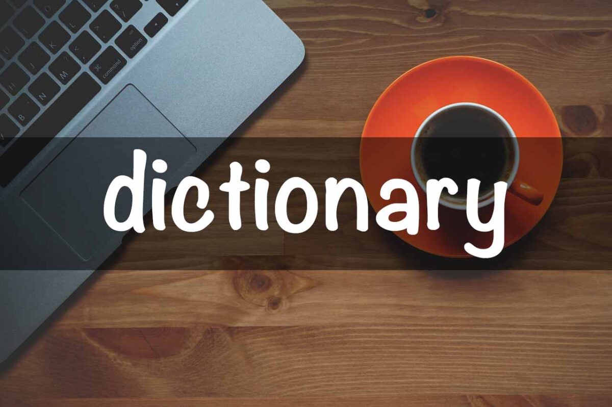 dictionaryアイキャッチimg